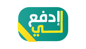 دفع إلكتروني